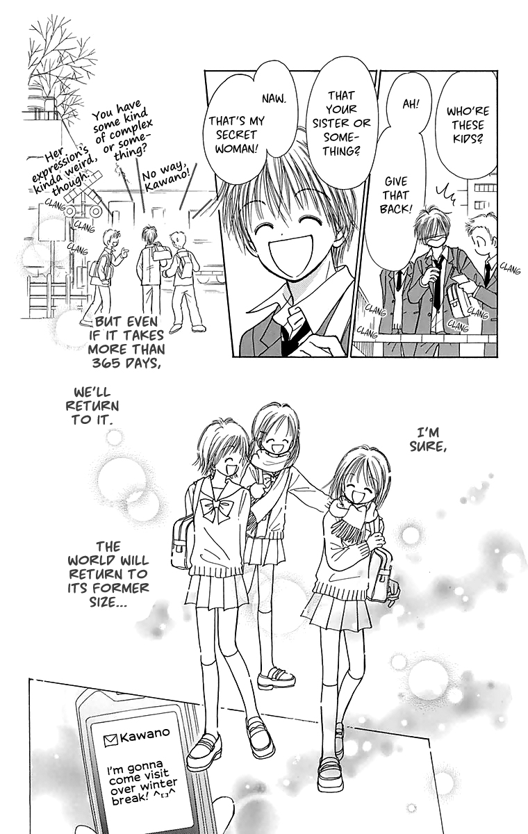 Time for a Walk 365 Nichi no Omochabako (Oneshot) 第79页