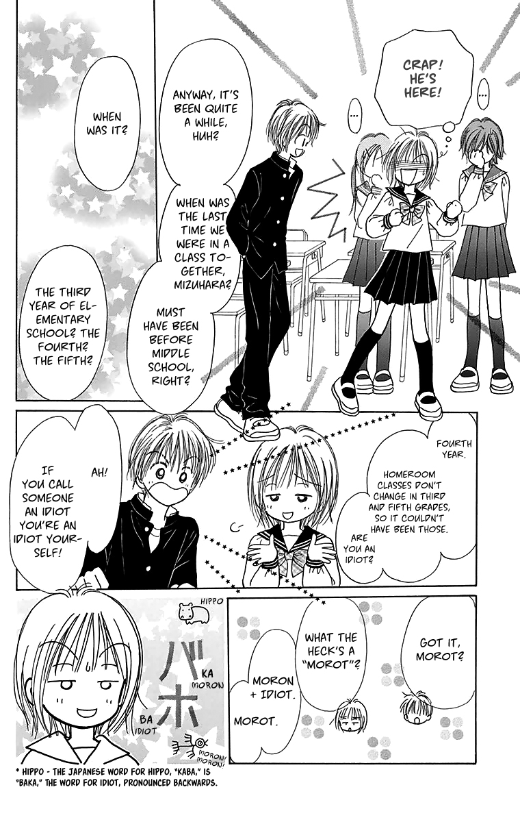 Time for a Walk 365 Nichi no Omochabako (Oneshot) 第9页