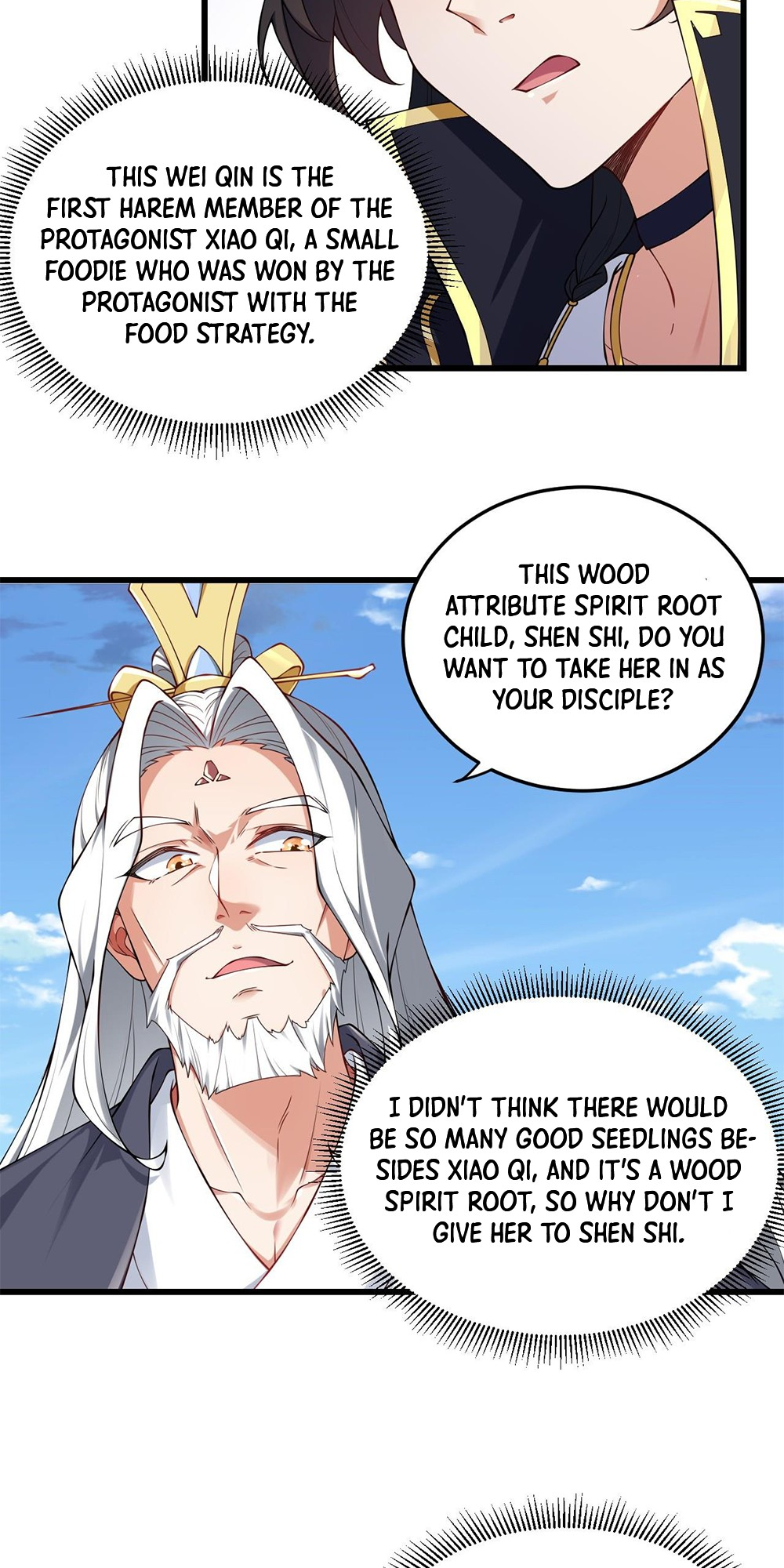 I, The Invincible Villain Master With My Apprentices Ch. 6 第28页