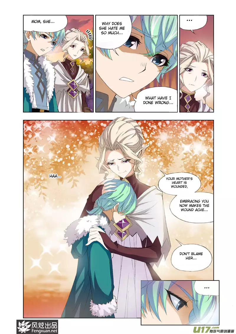 Mad God Vol. 1 Ch. 1 第15页