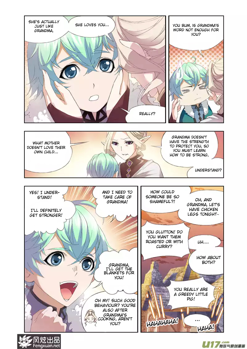 Mad God Vol. 1 Ch. 1 第16页
