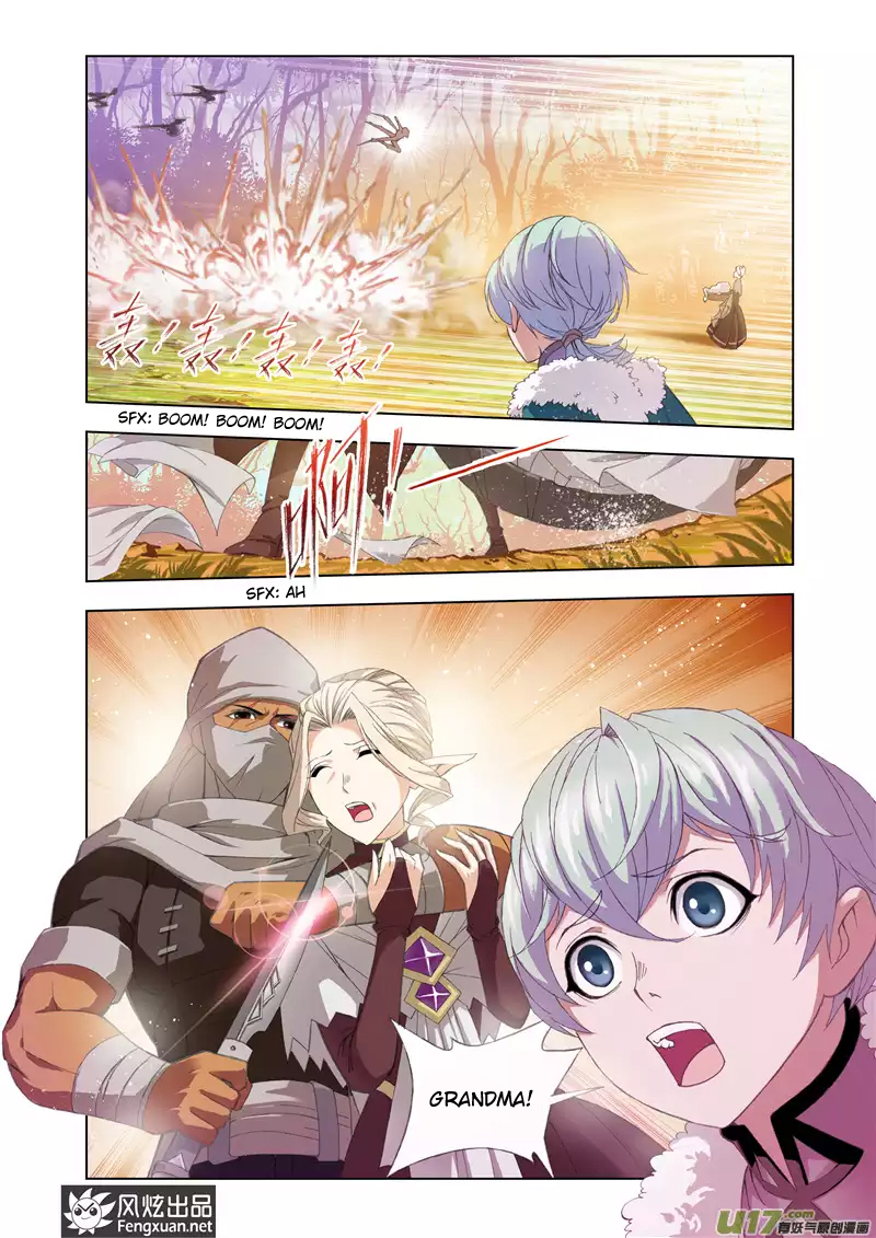 Mad God Vol. 1 Ch. 1 第19页