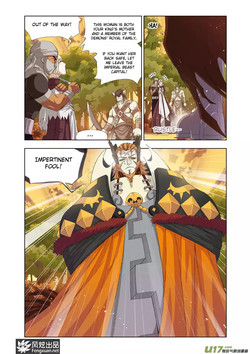 Mad God Vol. 1 Ch. 1 第21页