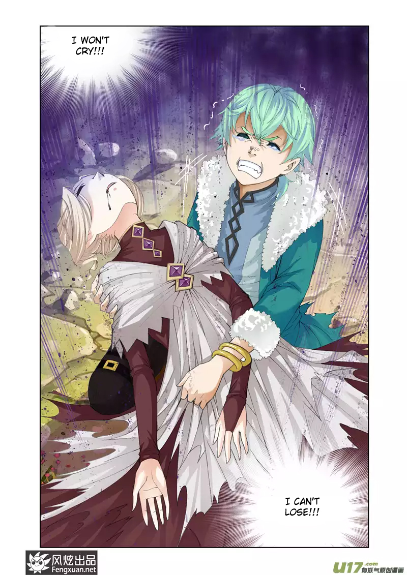 Mad God Vol. 1 Ch. 1 第35页