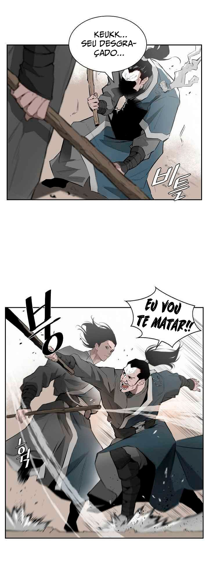 Wind Spirit Ch. 2 第34页