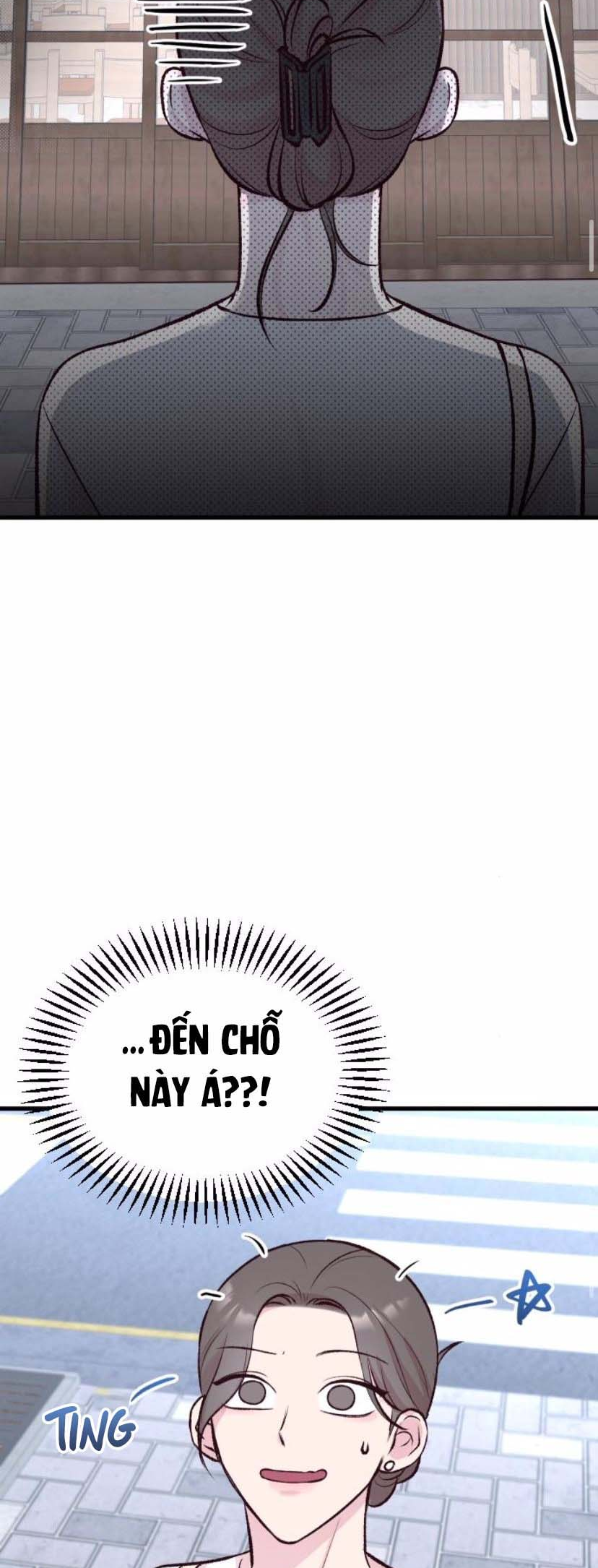 Meet in the Middle Vol. 1 Ch. 4 第23页