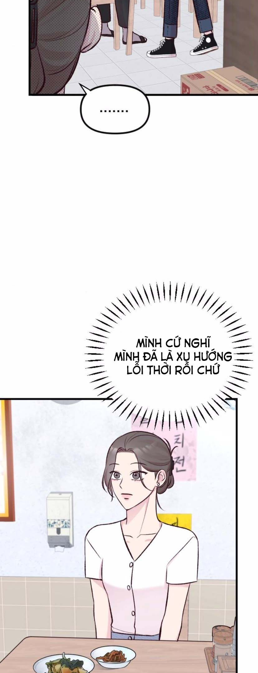 Meet in the Middle Vol. 1 Ch. 4 第29页
