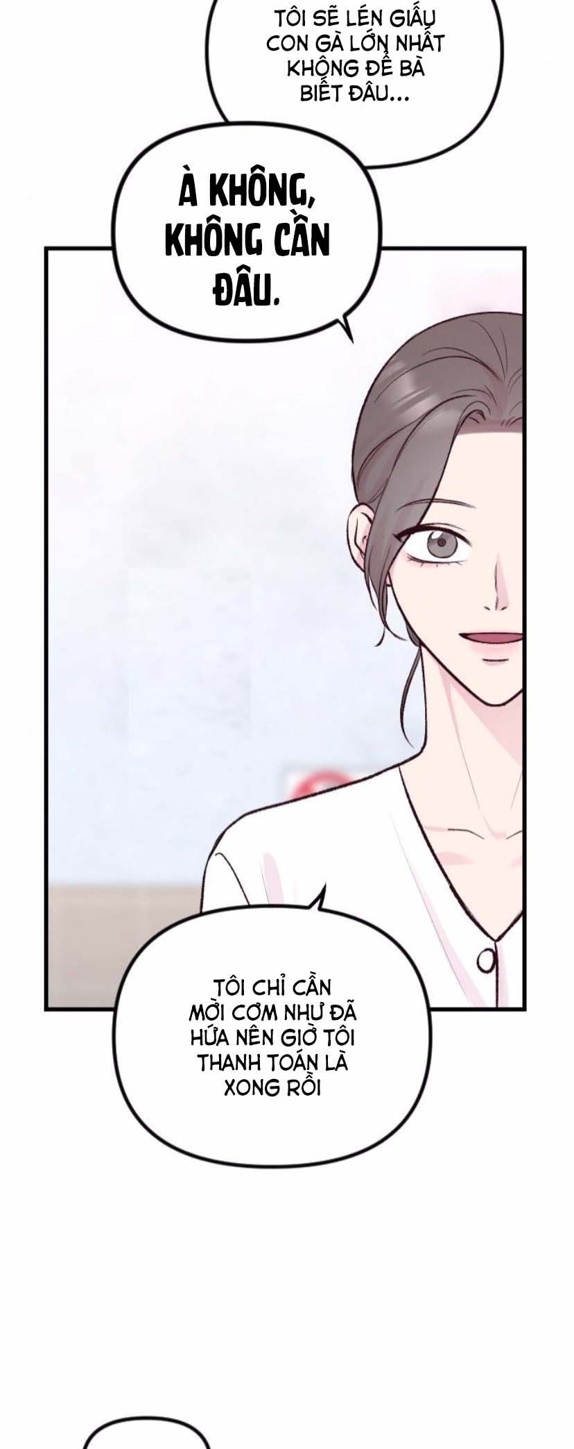 Meet in the Middle Vol. 1 Ch. 4 第46页