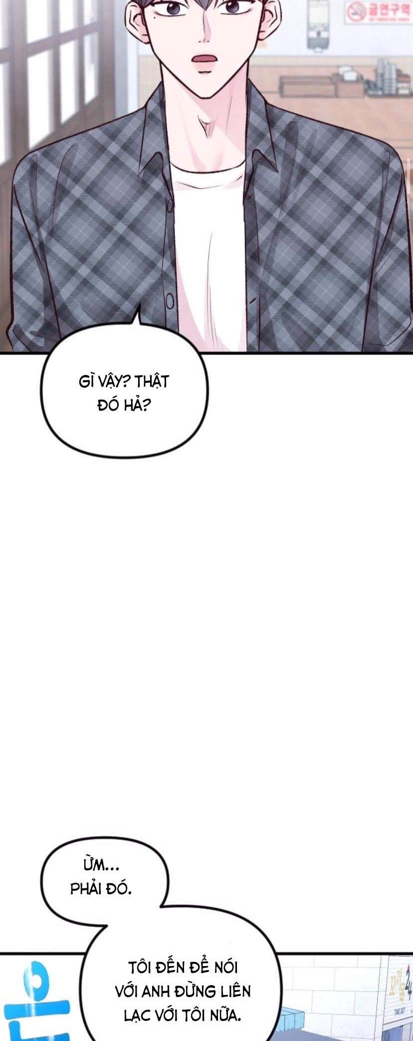 Meet in the Middle Vol. 1 Ch. 4 第49页