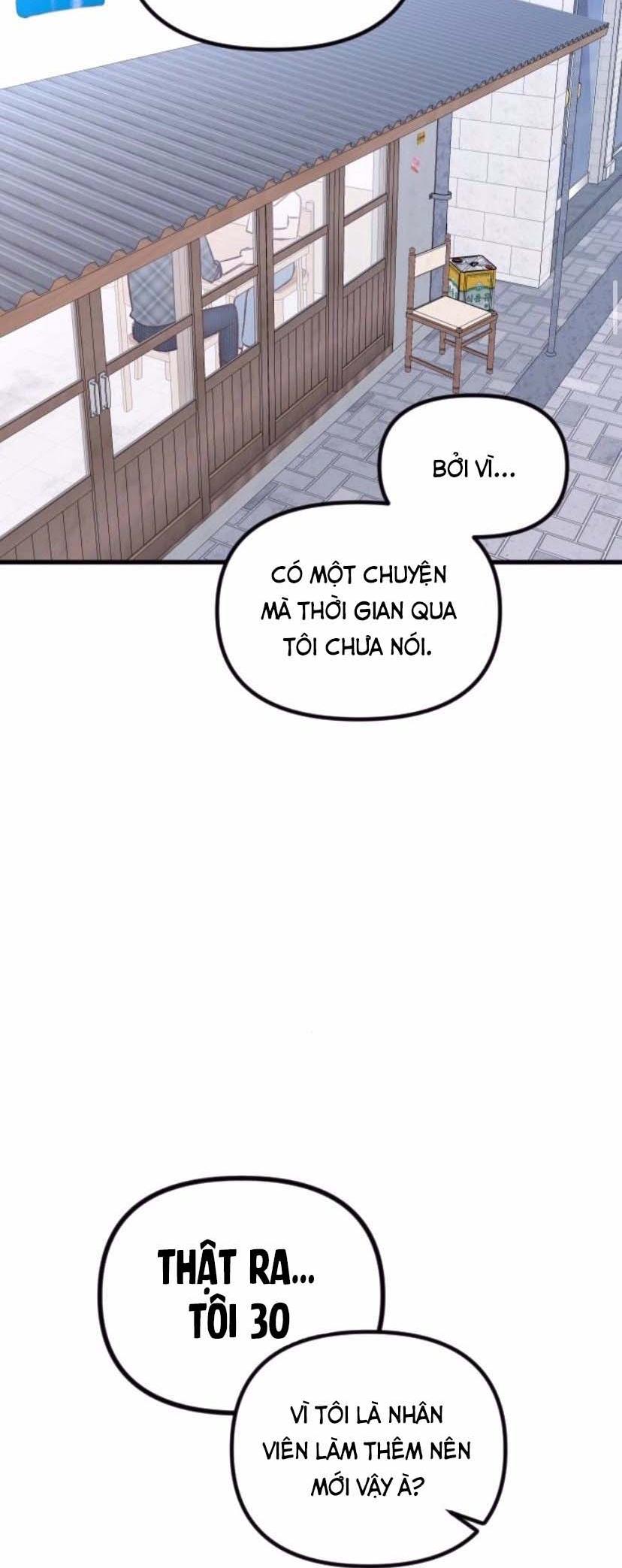 Meet in the Middle Vol. 1 Ch. 4 第50页