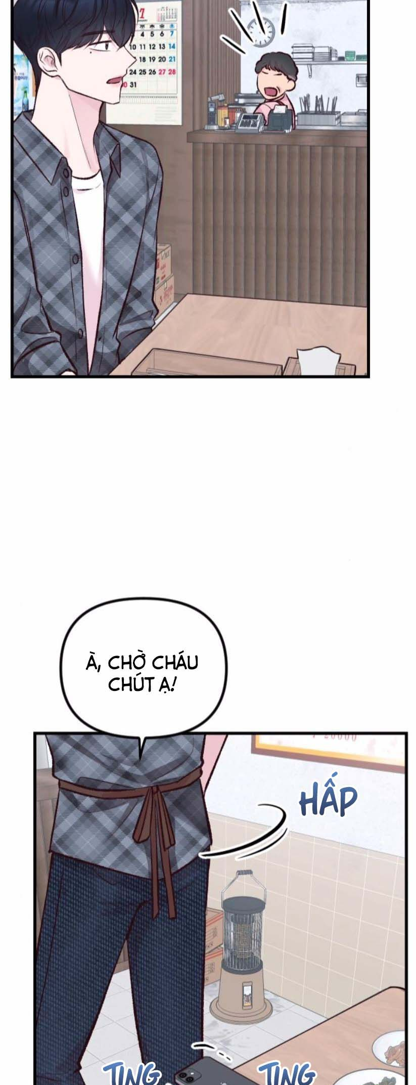 Meet in the Middle Vol. 1 Ch. 4 第65页