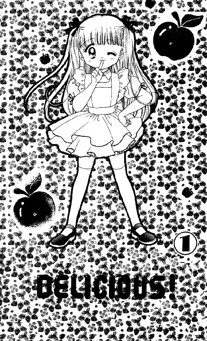 Delicious! 第3页