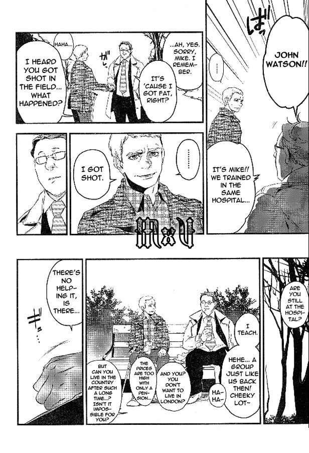 Sherlock Vol. 1 Ch. 1 第17页