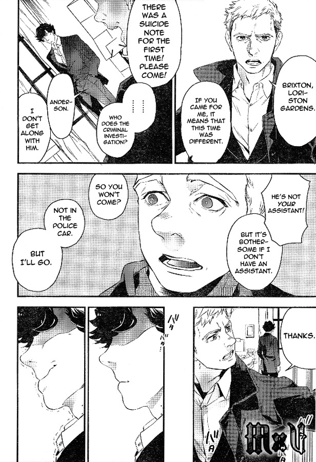 Sherlock Vol. 1 Ch. 1 第35页