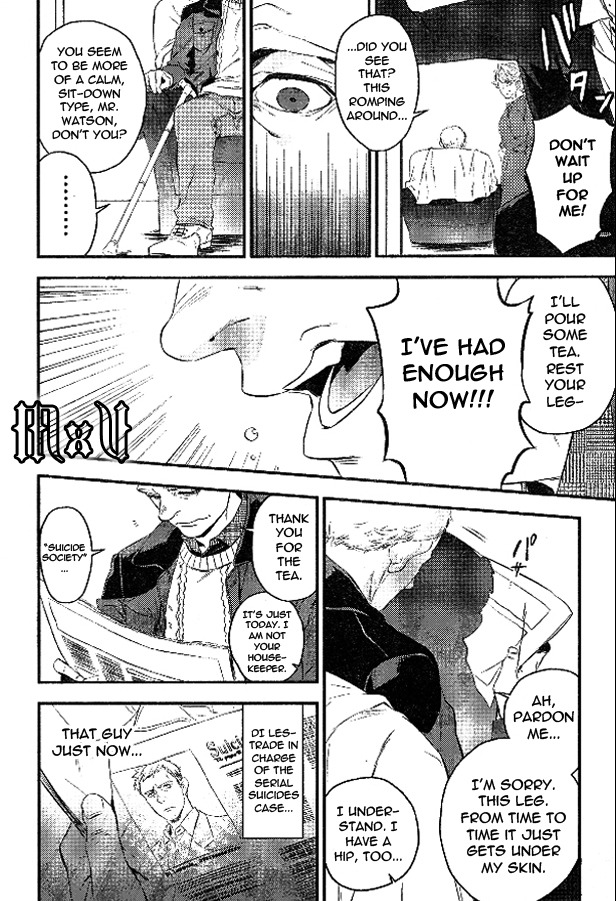 Sherlock Vol. 1 Ch. 1 第37页