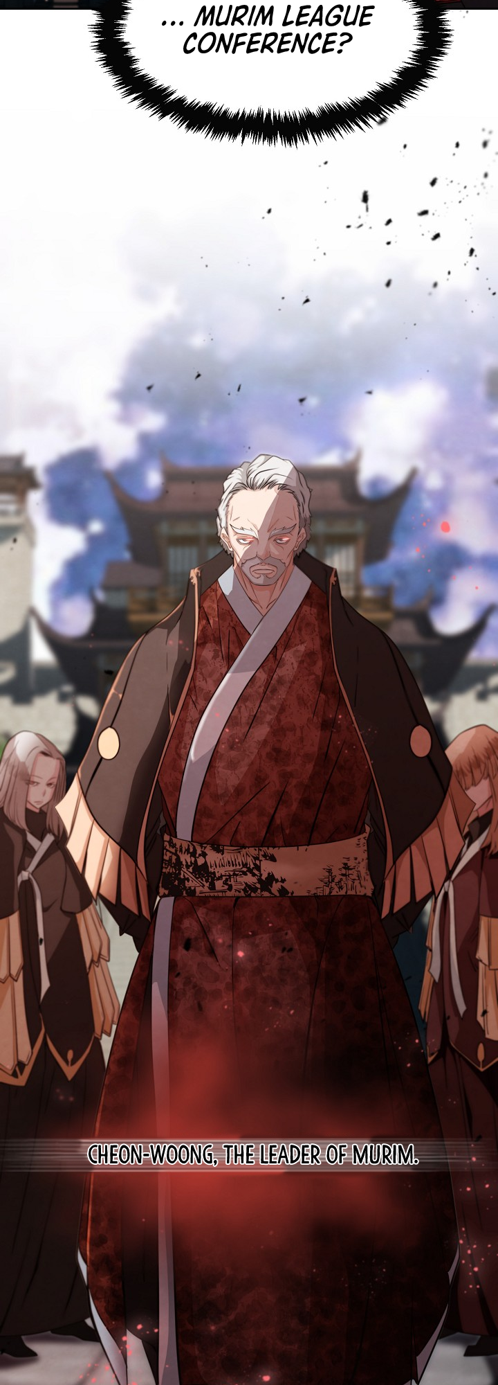Who Killed the Murim Lord? Ch. 1 第12页