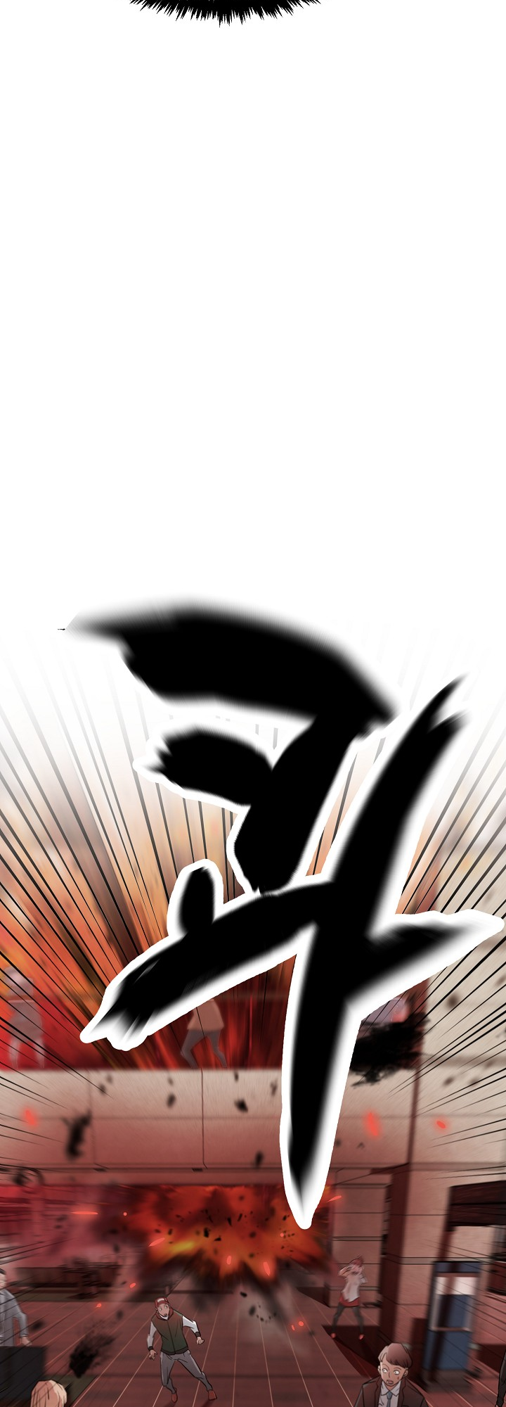 Who Killed the Murim Lord? Ch. 1 第22页