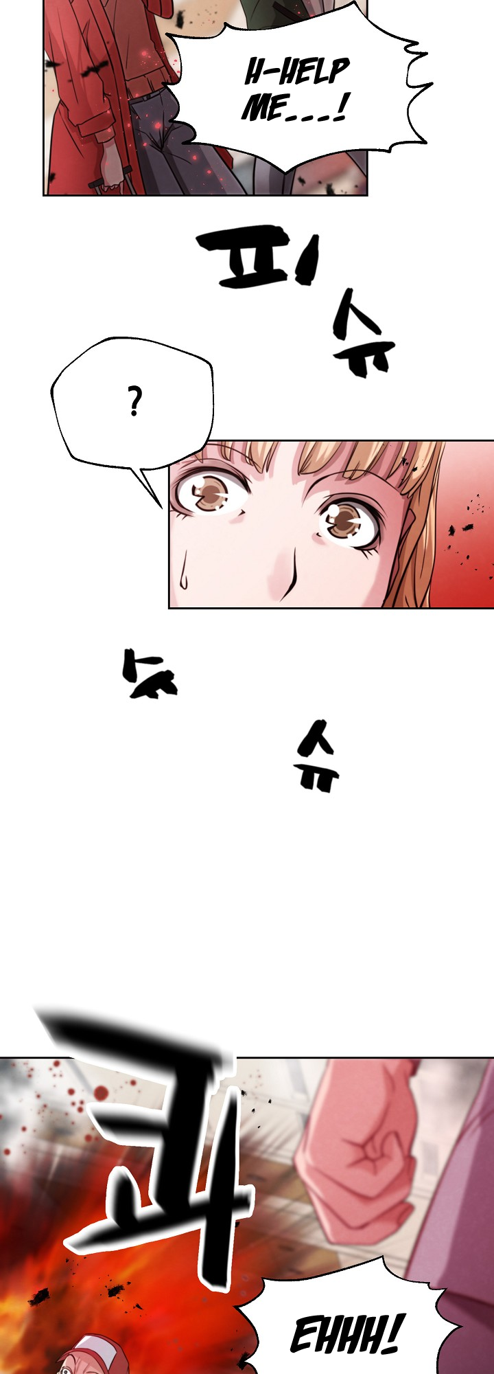 Who Killed the Murim Lord? Ch. 1 第27页