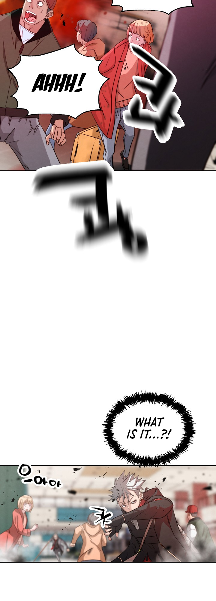 Who Killed the Murim Lord? Ch. 1 第28页