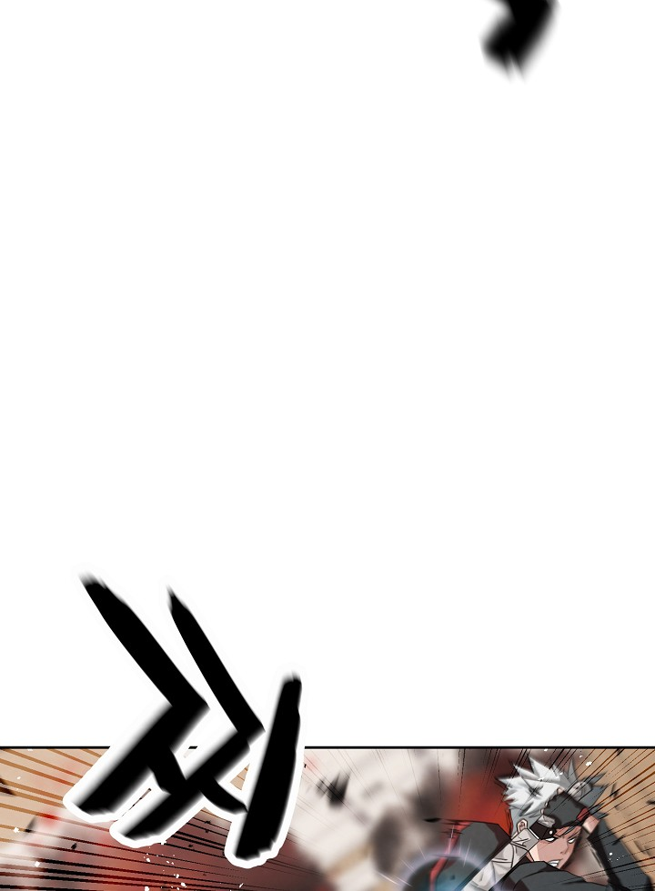 Who Killed the Murim Lord? Ch. 1 第32页