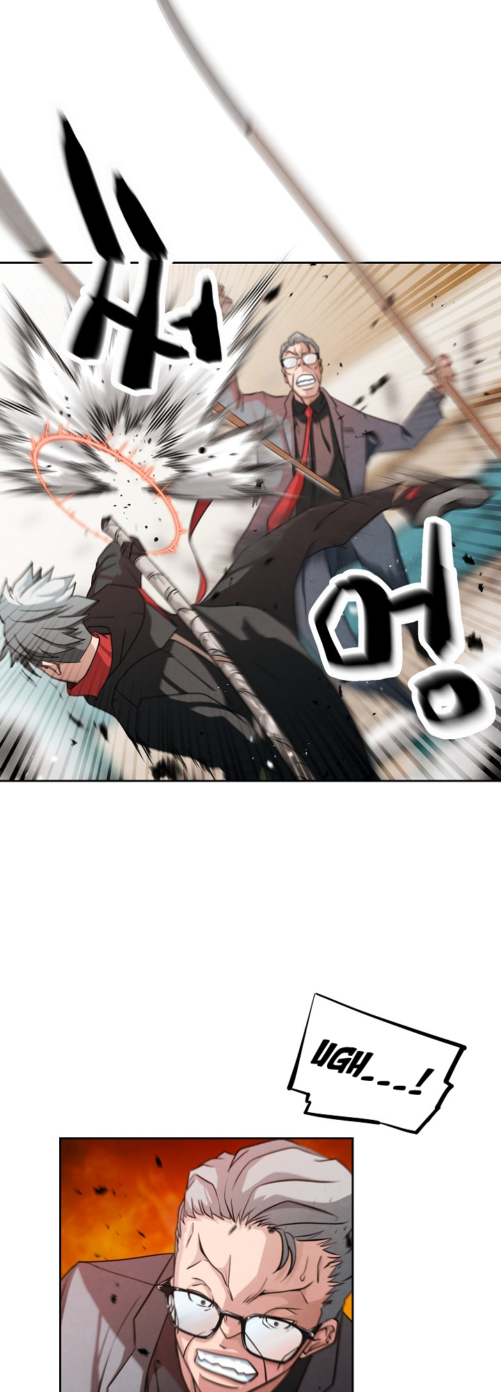 Who Killed the Murim Lord? Ch. 1 第34页