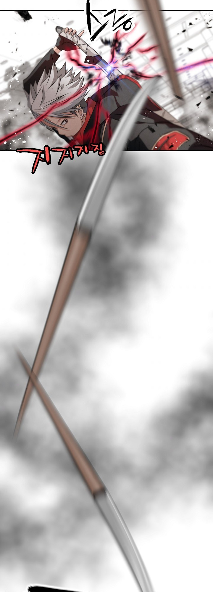 Who Killed the Murim Lord? Ch. 1 第36页