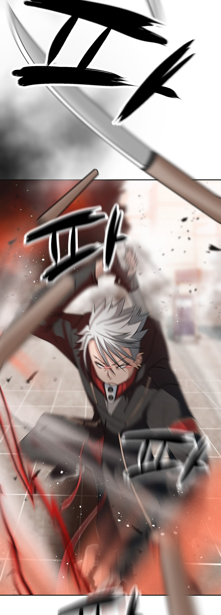 Who Killed the Murim Lord? Ch. 1 第37页