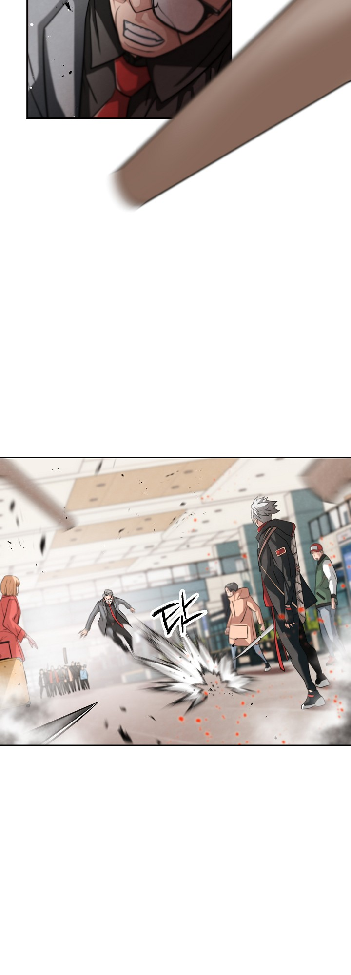 Who Killed the Murim Lord? Ch. 1 第39页