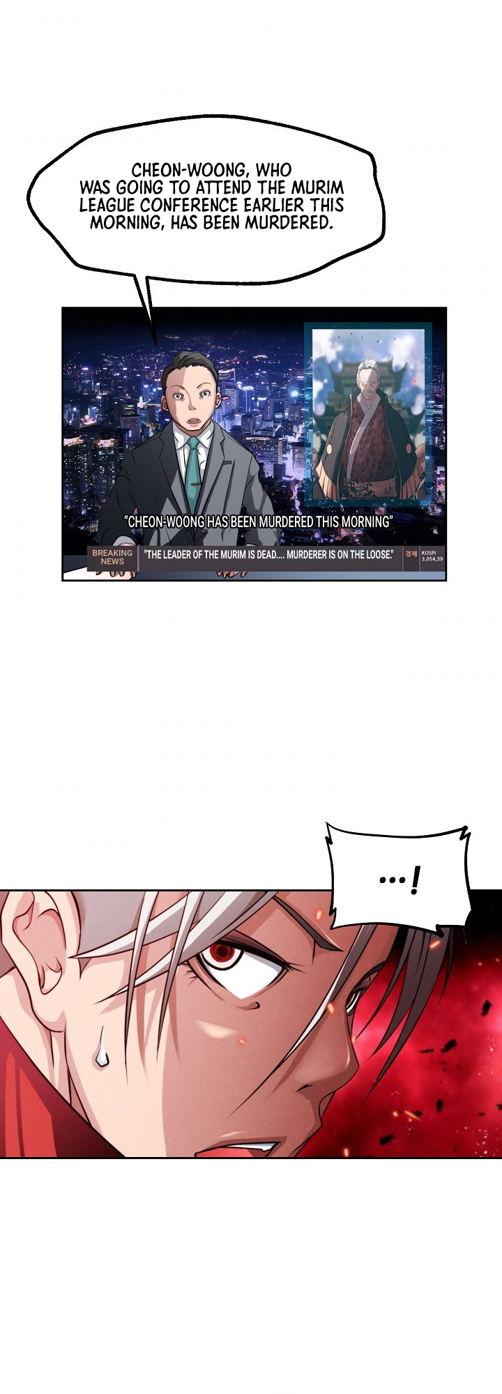 Who Killed the Murim Lord? Ch. 1 第48页