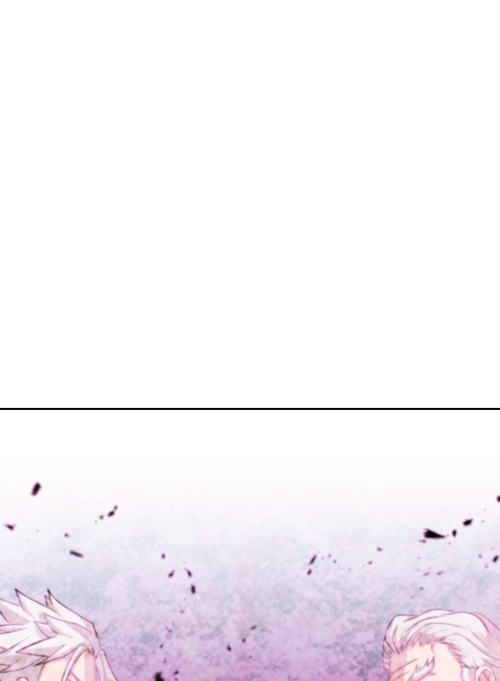 Who Killed the Murim Lord? Ch. 1 第50页