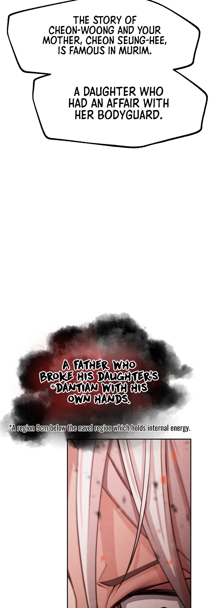 Who Killed the Murim Lord? Ch. 1 第55页