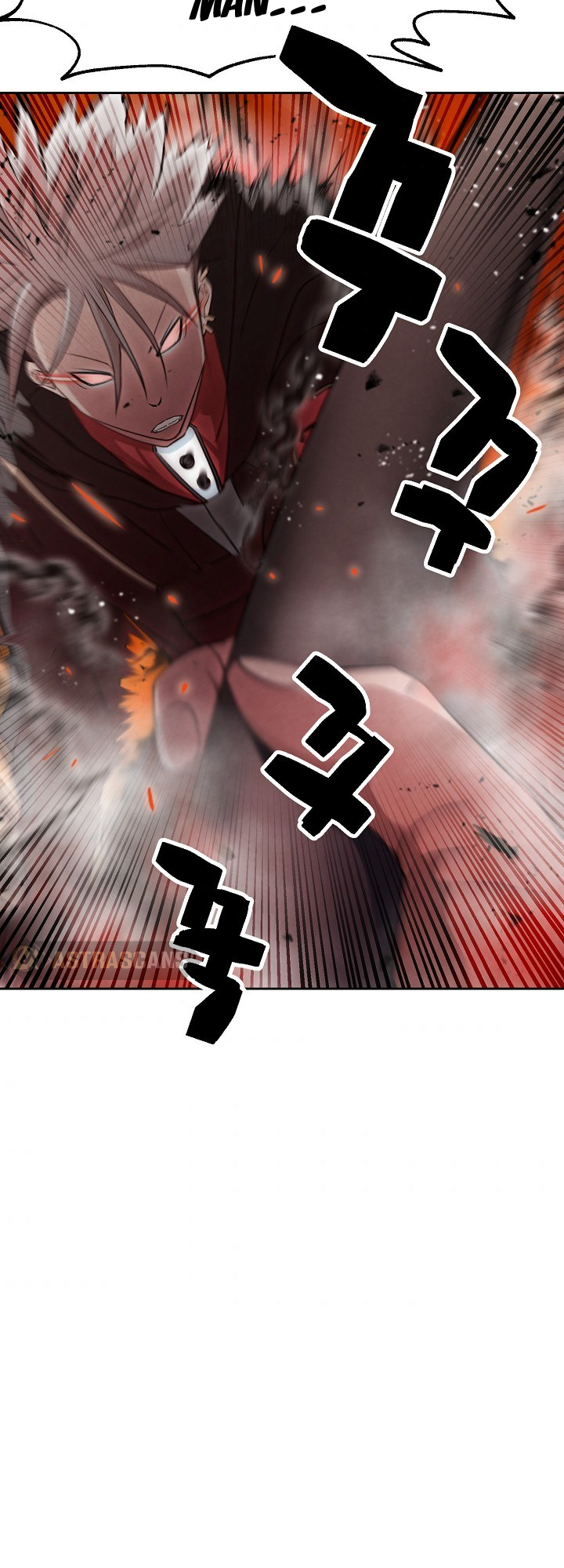 Who Killed the Murim Lord? Ch. 1 第60页