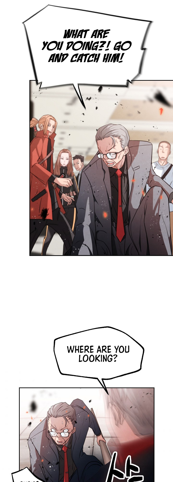 Who Killed the Murim Lord? Ch. 1 第65页
