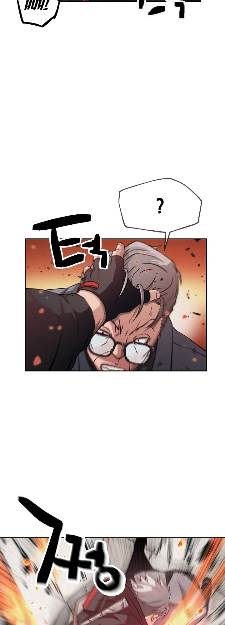 Who Killed the Murim Lord? Ch. 1 第66页