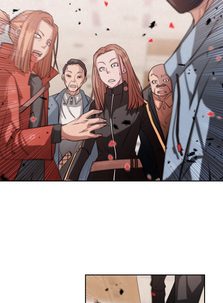 Who Killed the Murim Lord? Ch. 1 第68页