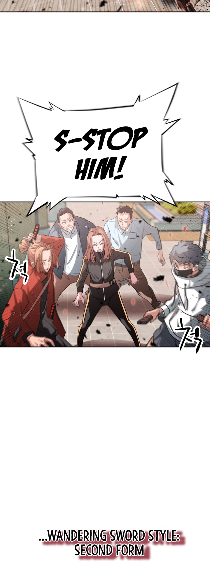 Who Killed the Murim Lord? Ch. 1 第70页