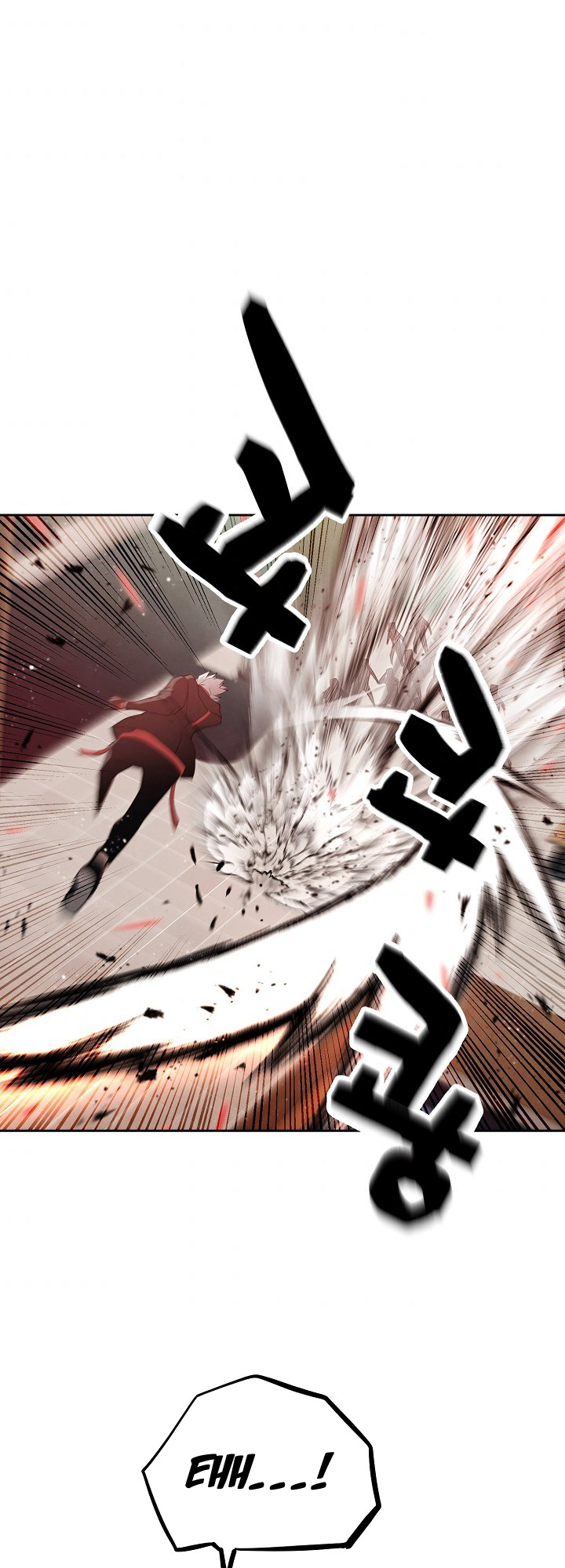 Who Killed the Murim Lord? Ch. 1 第72页