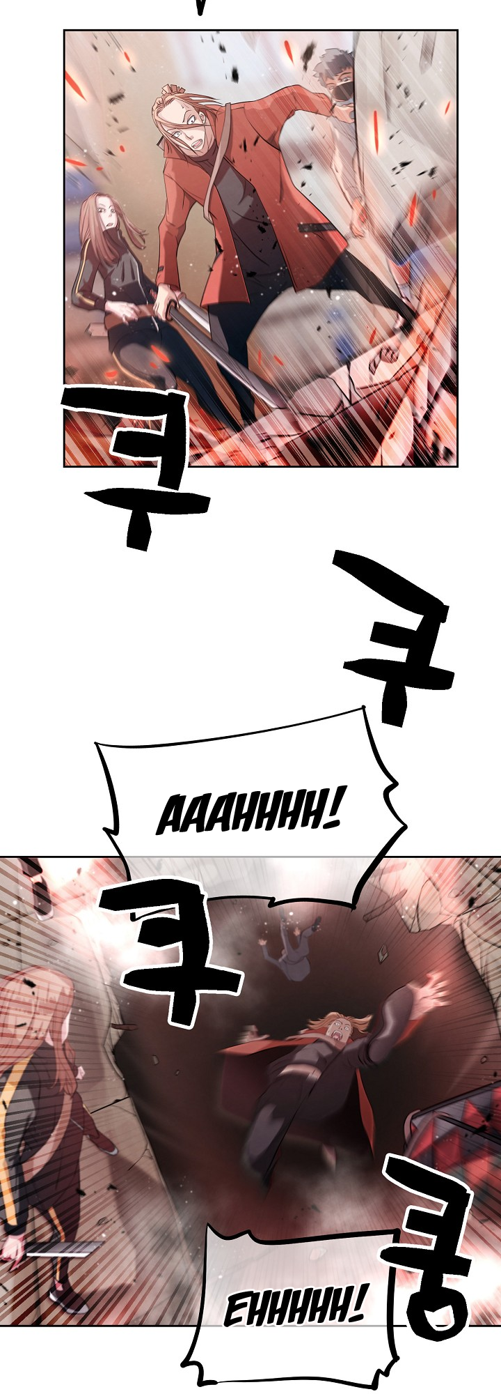 Who Killed the Murim Lord? Ch. 1 第73页
