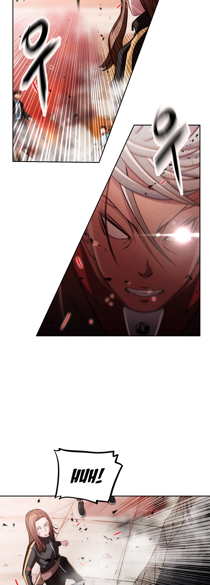 Who Killed the Murim Lord? Ch. 1 第76页