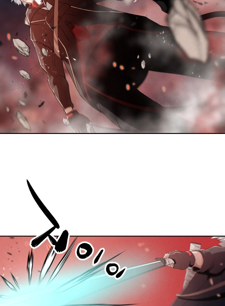 Who Killed the Murim Lord? Ch. 1 第80页