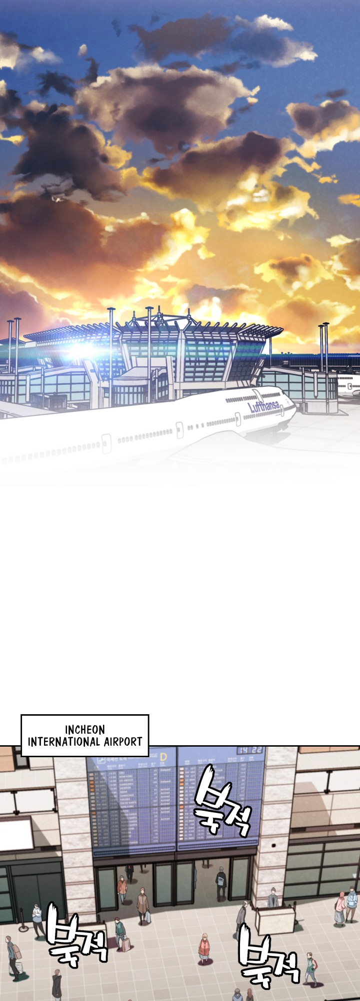 Who Killed the Murim Lord? Ch. 1 第9页