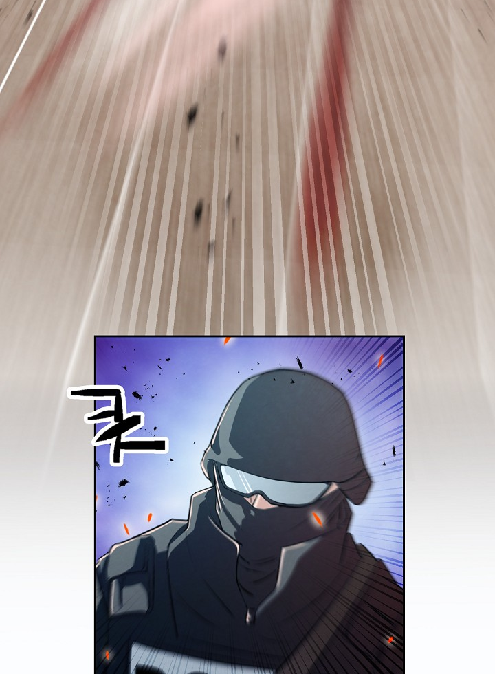 Who Killed the Murim Lord? Ch. 1 第86页
