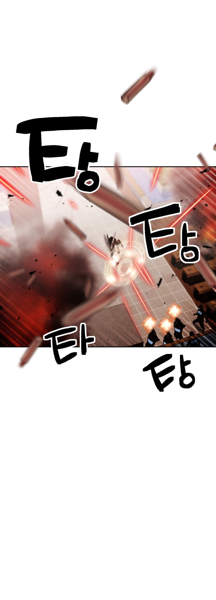 Who Killed the Murim Lord? Ch. 1 第93页