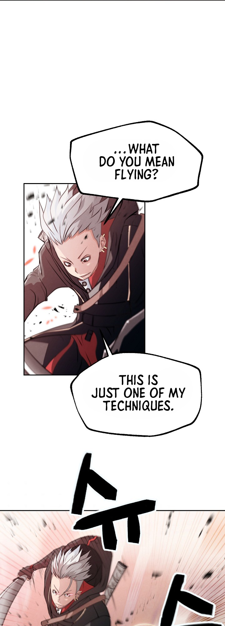 Who Killed the Murim Lord? Ch. 1 第95页