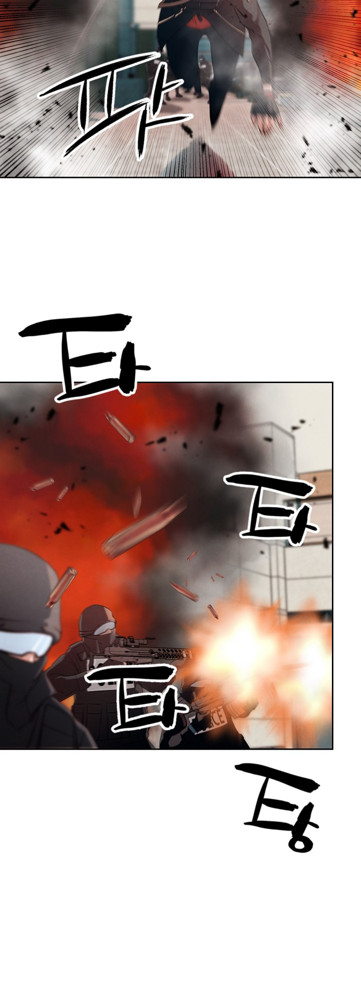 Who Killed the Murim Lord? Ch. 1 第97页