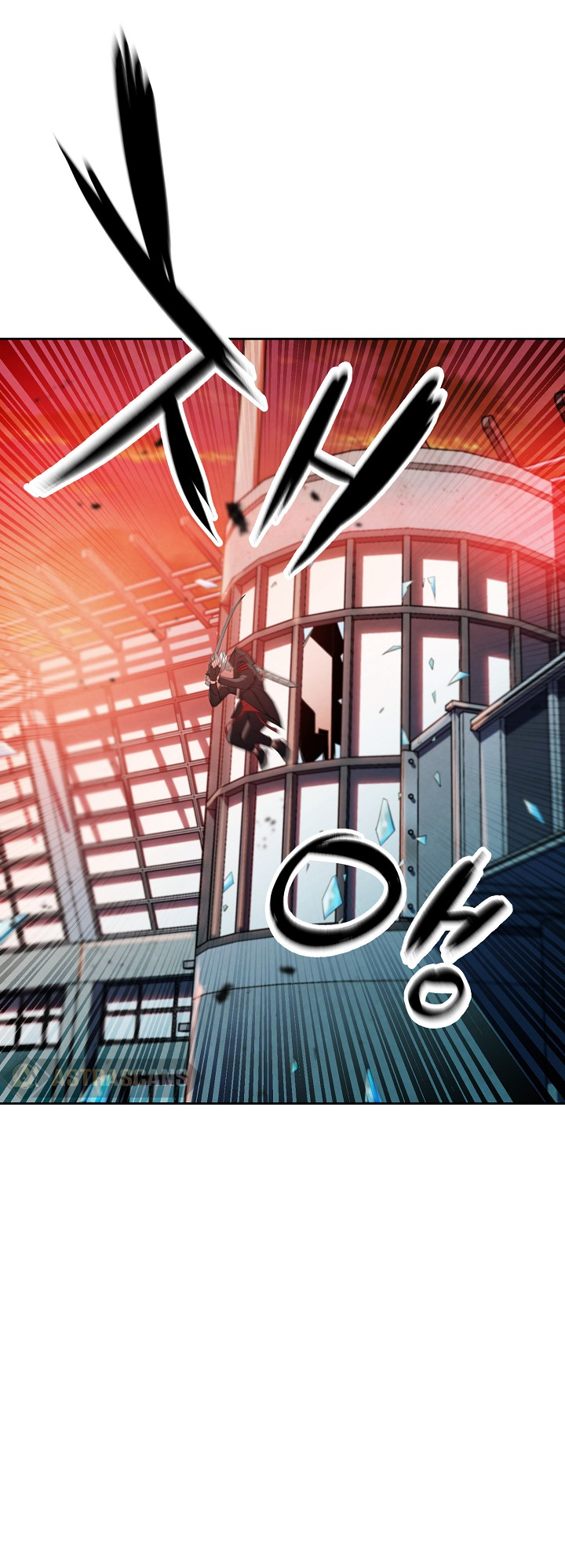 Who Killed the Murim Lord? Ch. 1 第100页