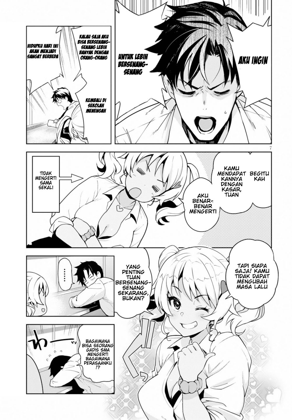 Kuro Gal-san ga Kuru! Kedatangan Gadis Gyaru 第10页