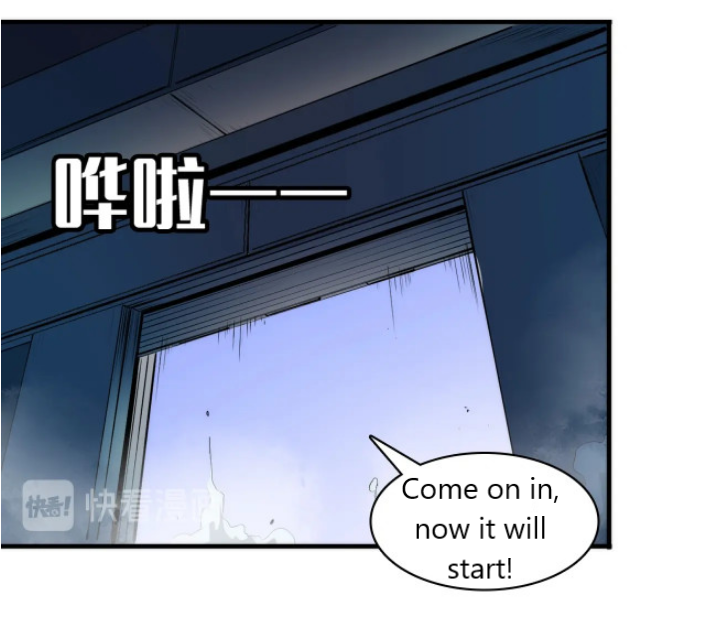 Becoming a Cthulhuian Overlord Ch. 3 第36页