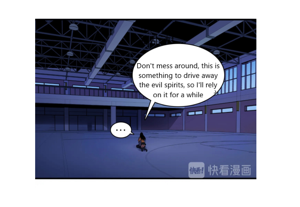 Becoming a Cthulhuian Overlord Ch. 3 第40页