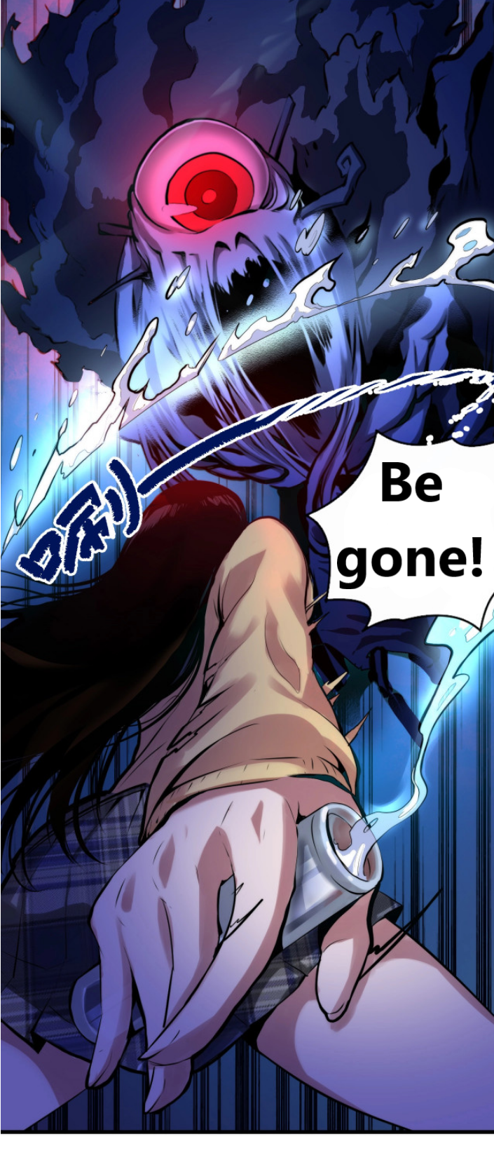 Becoming a Cthulhuian Overlord Ch. 3 第55页